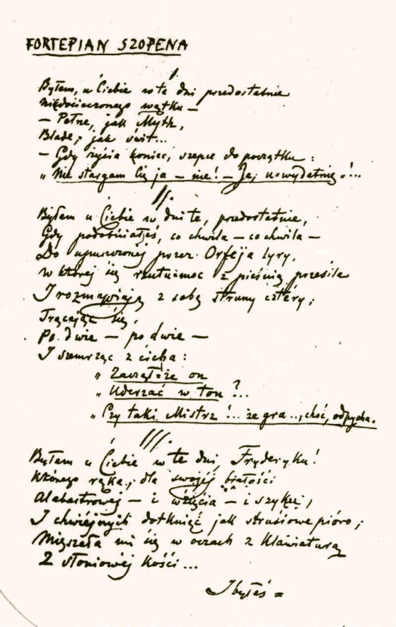 Romantyczna/Niepodległa